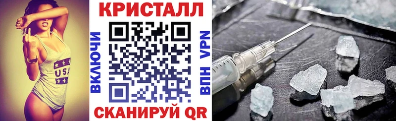 АМФЕТАМИН Розовый  гидра как зайти  Заинск 