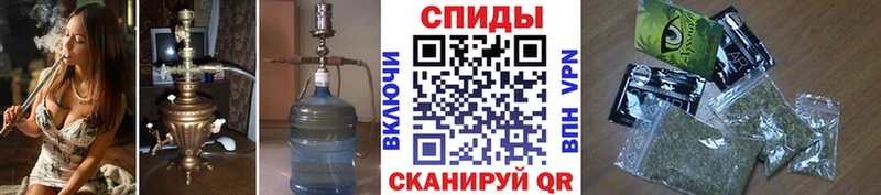 мега как зайти  Заинск  БУТИРАТ бутандиол 