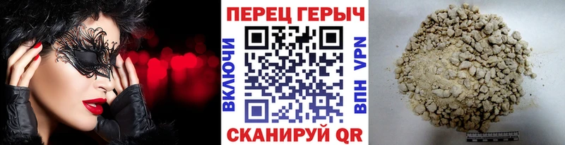 ГЕРОИН афганец  гидра как войти  Заинск  купить закладку 
