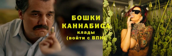 мяу мяу мука Дрезна