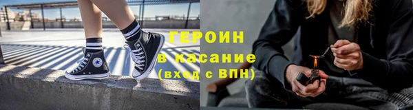 прущие крисы Богданович