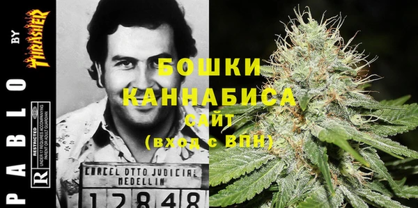 мефедрон VHQ Аркадак