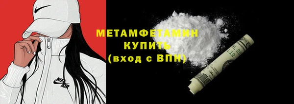 СК Дубовка