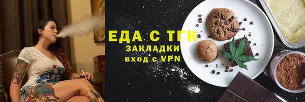 СК Дубовка