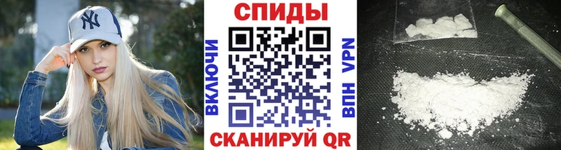 МЕГА зеркало  где купить наркотик  Заинск  Метамфетамин пудра 